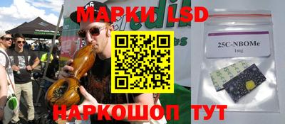 альфа пвп VHQ Обь