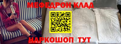 хмурый Обнинск