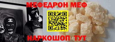 альфа пвп VHQ Обь