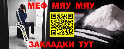 хмурый Обнинск