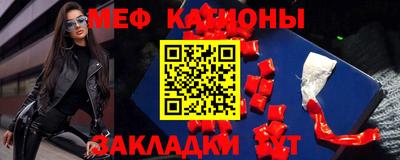 хмурый Обнинск