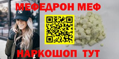 хмурый Обнинск