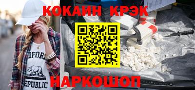 хмурый Обнинск