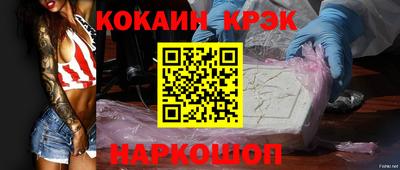 мефедрон VHQ Нягань