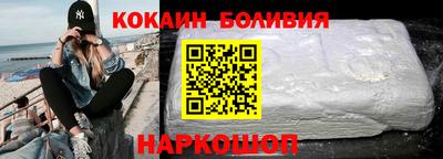 хмурый Обнинск