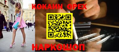 хмурый Обнинск