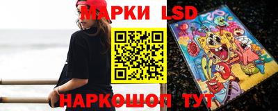 альфа пвп VHQ Обь