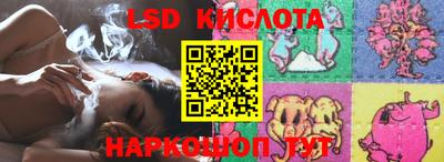 альфа пвп VHQ Обь