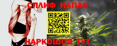 мефедрон VHQ Нягань