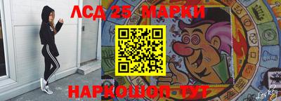 мефедрон VHQ Нягань