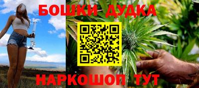 альфа пвп VHQ Обь