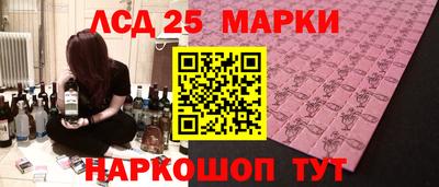 мяу мяу мука Пенза