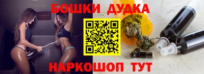 мефедрон VHQ Нягань