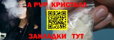 хмурый Обнинск