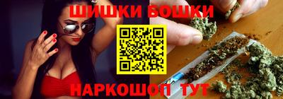 мефедрон VHQ Нягань