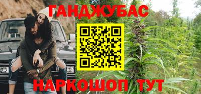 альфа пвп VHQ Обь