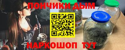 альфа пвп VHQ Обь