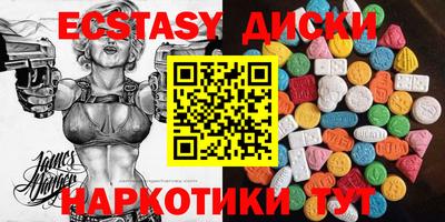 альфа пвп VHQ Обь