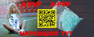 мефедрон VHQ Нягань