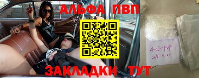 хмурый Обнинск
