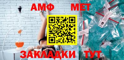 мефедрон VHQ Нягань