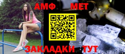 хмурый Обнинск