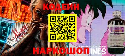 альфа пвп VHQ Обь