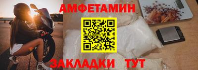 мефедрон VHQ Нягань
