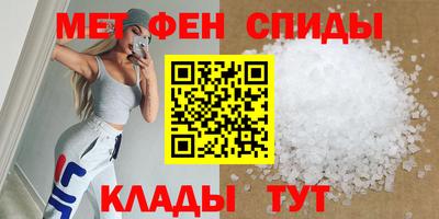 хмурый Обнинск