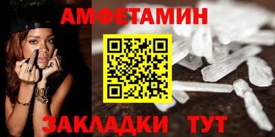 мефедрон VHQ Нягань