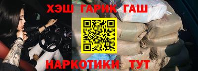 альфа пвп VHQ Обь