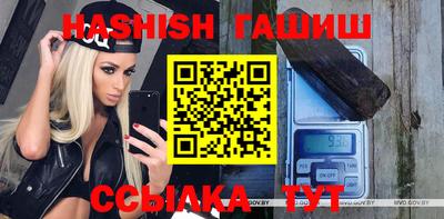 мефедрон VHQ Нягань