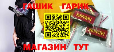 мефедрон VHQ Нягань