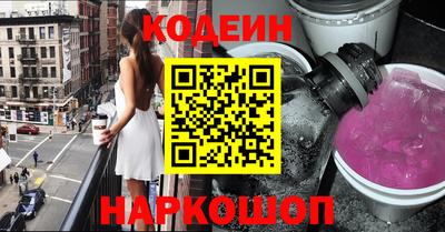 мефедрон VHQ Нягань