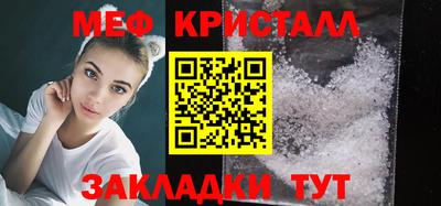 хмурый Обнинск
